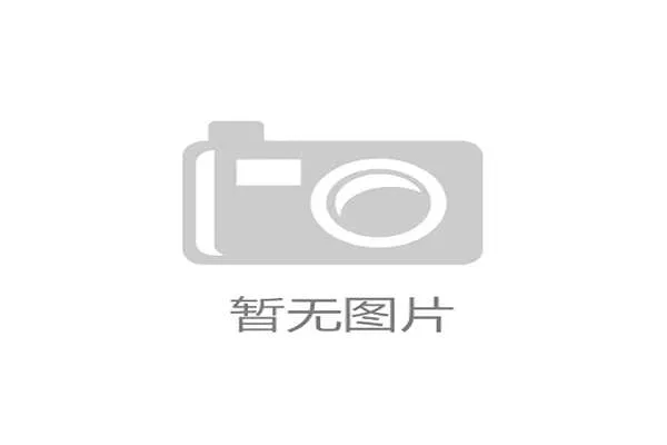廖秋云上场像拼命，回家像有管家的人，刷到这层生活我懵了