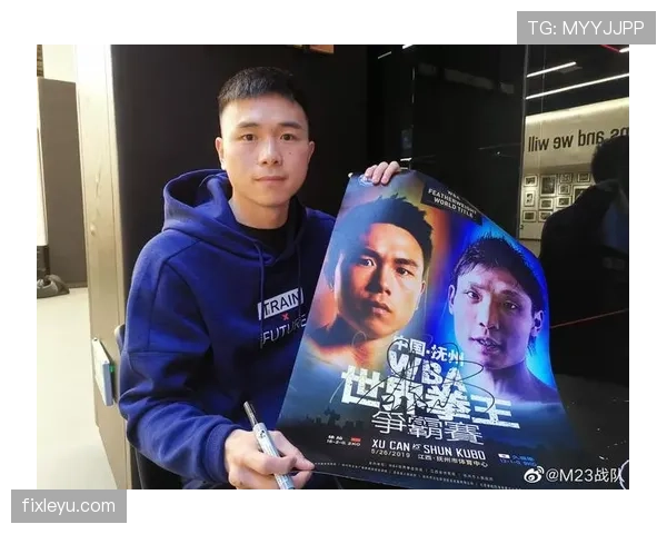 徐灿比赛刚结束，外面早就排起了奢侈品秒杀大军...