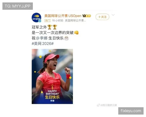 李娜场外的奢华生活,钱包鼓得跟比赛奖杯似的 李娜场外的奢华生活,钱包鼓得跟比赛奖杯似的