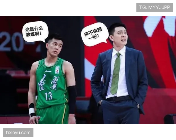 篮球无球犯规具体指什么行为？如何判断与吹罚？