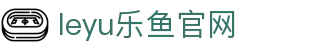 乐鱼官网体育数据中心 - 五大联赛赛程与战报汇总